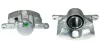 Восстановленный суппорт BREMBO F28050 (фото 1)