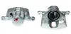 Восстановленный суппорт BREMBO F28054 (фото 1)