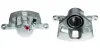 Восстановленный суппорт BREMBO F28055 (фото 1)