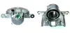 Восстановленный суппорт BREMBO F28076 (фото 1)