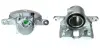 Восстановленный суппорт BREMBO F28077 (фото 1)
