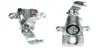 Восстановленный суппорт BREMBO F28111 (фото 1)