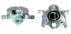 Восстановленный суппорт BREMBO F28112 (фото 1)