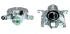 Восстановленный суппорт BREMBO F28113 (фото 1)