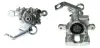 Восстановленный суппорт BREMBO F28120 (фото 1)