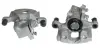Восстановленный суппорт BREMBO F28127 (фото 1)
