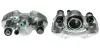 Восстановленный суппорт BREMBO F30000 (фото 1)
