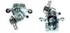 Восстановленный суппорт BREMBO F30019 (фото 1)