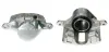 Восстановленный суппорт BREMBO F30020 (фото 1)