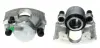Восстановленный суппорт BREMBO F30022 (фото 1)