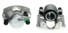 Восстановленный суппорт BREMBO F30023 (фото 1)