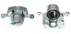 Восстановленный суппорт BREMBO F30030 (фото 1)