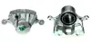 Восстановленный суппорт BREMBO F30032 (фото 1)