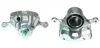 Восстановленный суппорт BREMBO F30040 (фото 1)