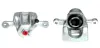 Восстановленный суппорт BREMBO F30045 (фото 1)