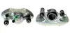Восстановленный суппорт BREMBO F30060 (фото 1)