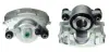 Восстановленный суппорт BREMBO F30067 (фото 1)
