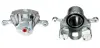 Восстановленный суппорт BREMBO F30107 (фото 1)
