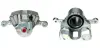 Восстановленный суппорт BREMBO F30121 (фото 1)