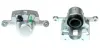 Восстановленный суппорт BREMBO F30125 (фото 1)