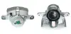 Восстановленный суппорт BREMBO F30202 (фото 1)
