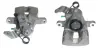 Восстановленный суппорт BREMBO F30205 (фото 1)