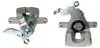 Восстановленный суппорт BREMBO F30229 (фото 1)
