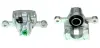 Восстановленный суппорт BREMBO F30232 (фото 1)