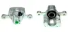 Восстановленный суппорт BREMBO F30233 (фото 1)
