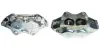 Восстановленный суппорт BREMBO F36007 (фото 1)