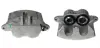 Восстановленный суппорт BREMBO F36018 (фото 1)