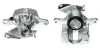 Восстановленный суппорт BREMBO F36022 (фото 1)