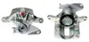 Восстановленный суппорт BREMBO F36023 (фото 1)