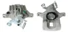 Восстановленный суппорт BREMBO F36030 (фото 1)