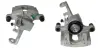 Восстановленный суппорт BREMBO F36032 (фото 1)