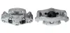 Восстановленный суппорт BREMBO F36036 (фото 1)