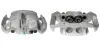 Восстановленный суппорт BREMBO F36038 (фото 1)