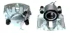 Восстановленный суппорт BREMBO F36042 (фото 1)