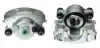 Восстановленный суппорт BREMBO F37000 (фото 1)