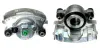 Восстановленный суппорт BREMBO F37001 (фото 1)