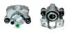 Восстановленный суппорт BREMBO F37002 (фото 1)