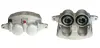 Восстановленный суппорт BREMBO F37005 (фото 1)