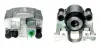 Восстановленный суппорт BREMBO F37006 (фото 1)