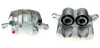 Восстановленный суппорт BREMBO F37010 (фото 1)