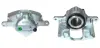 Восстановленный суппорт BREMBO F37012 (фото 1)