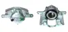 Восстановленный суппорт BREMBO F37013 (фото 1)