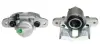 Восстановленный суппорт BREMBO F41004 (фото 1)