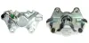 Восстановленный суппорт BREMBO F44003 (фото 1)