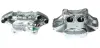 Восстановленный суппорт BREMBO F44011 (фото 1)