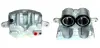Восстановленный суппорт BREMBO F44023 (фото 1)